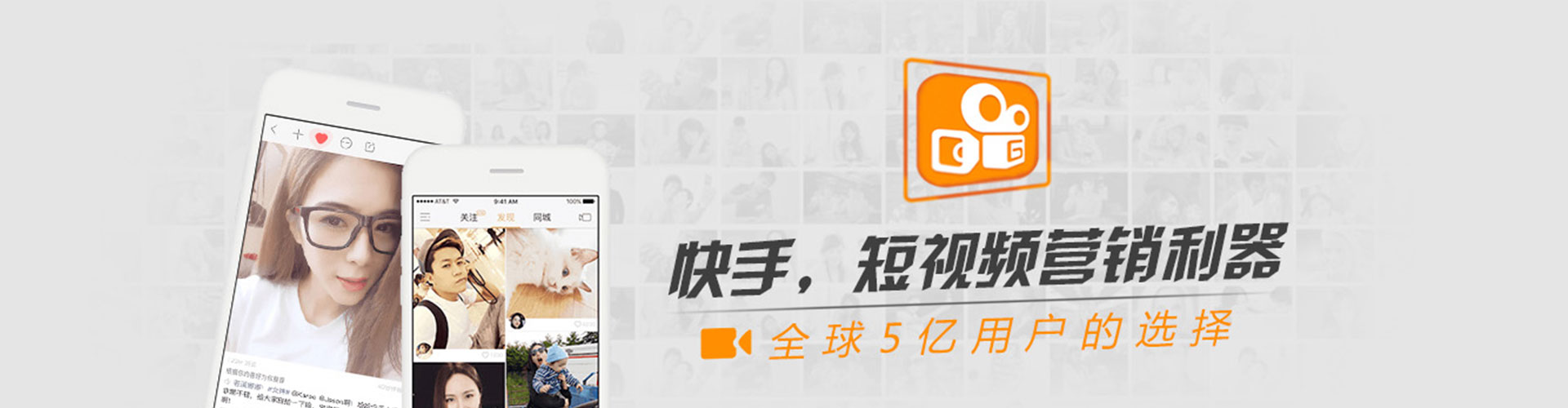 怀仁sem竞价